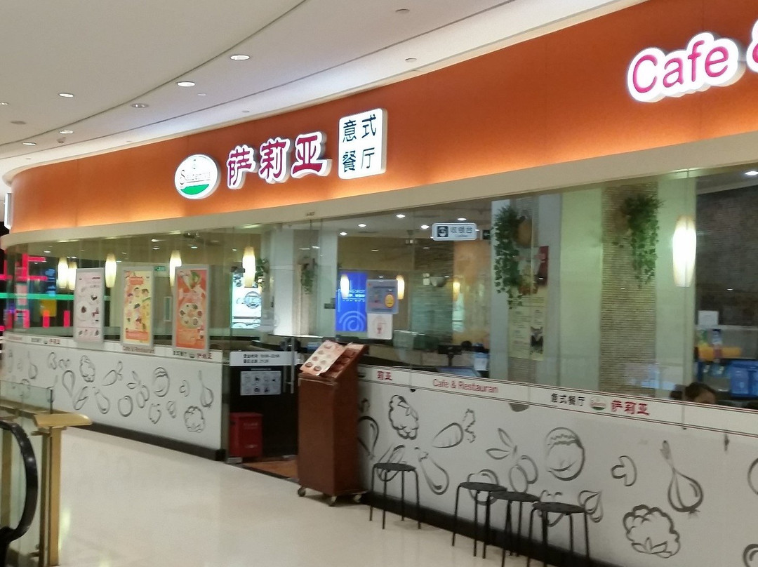 Saizeriya ZhangFeng Jing Pan Plaza