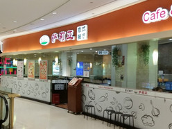 Gallery 1