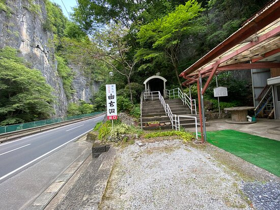 Yugen Cave-一关市必去景点