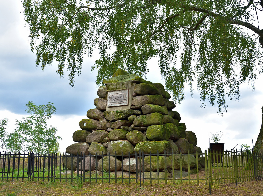 Steinpyramide Reckahn景点图片