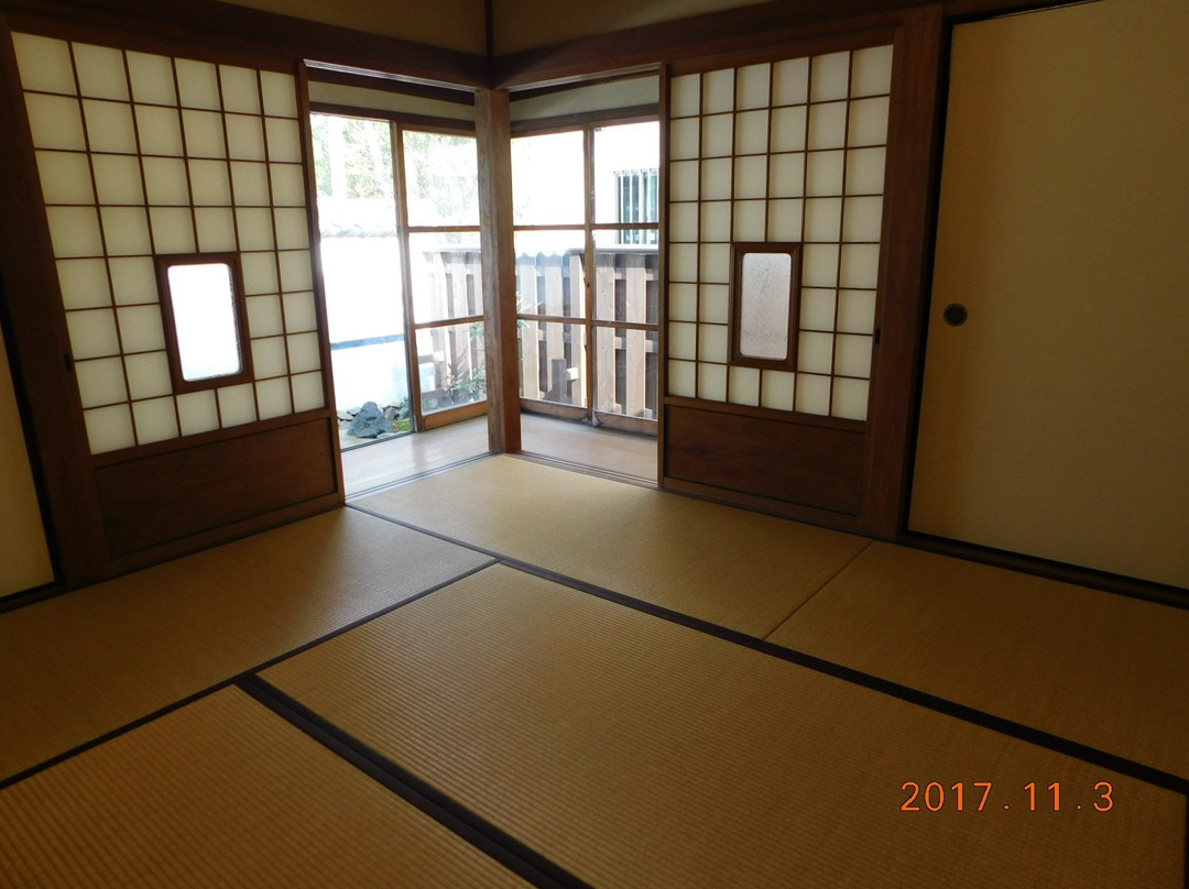 Miki Rofu House