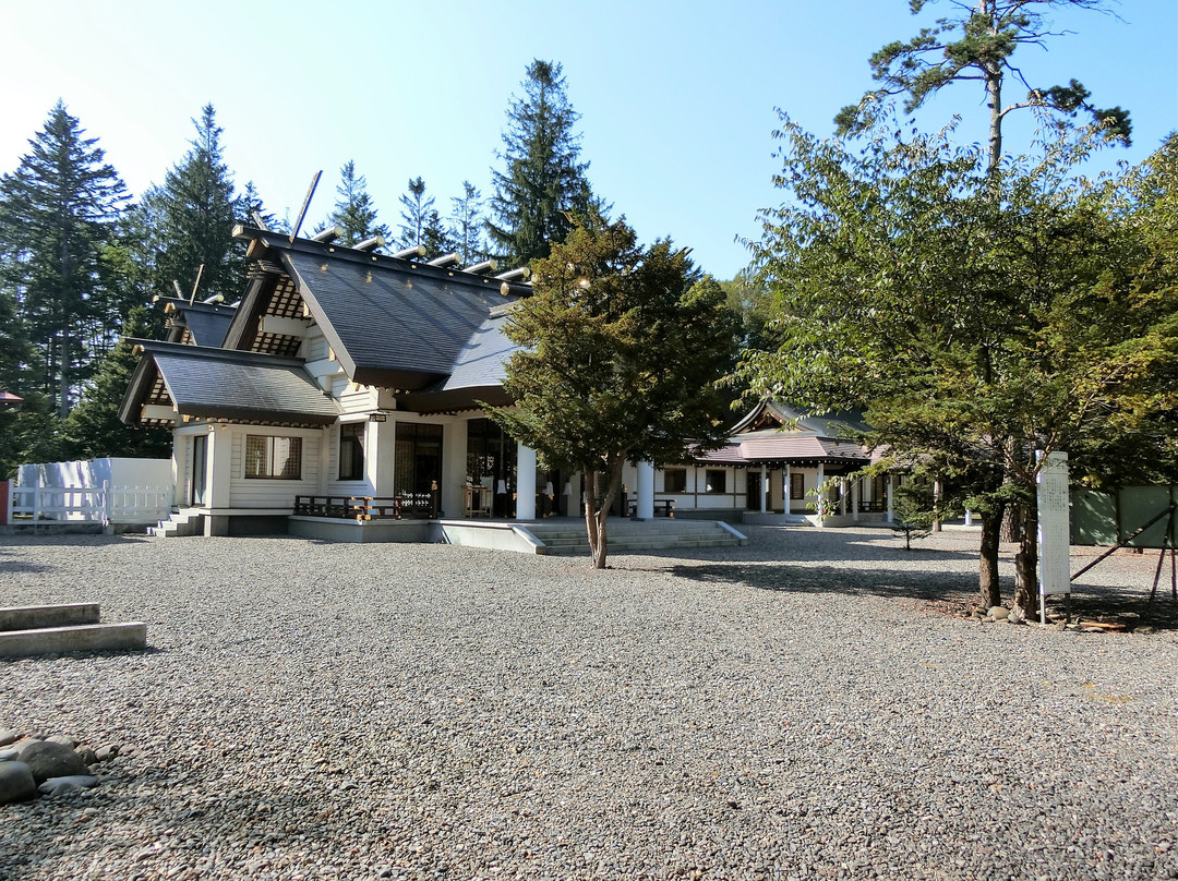 Otofuke Shrine