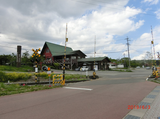 JR Railways Highest Point Stone Monument-南牧村必去景点