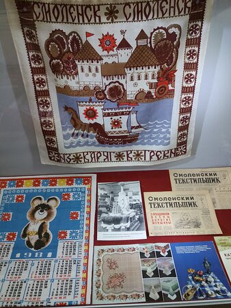 Museum Preserve Smolensk Flax-Smolensk必去景点