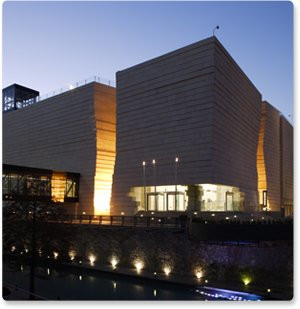 Museo de Historia Mexicana景点图片