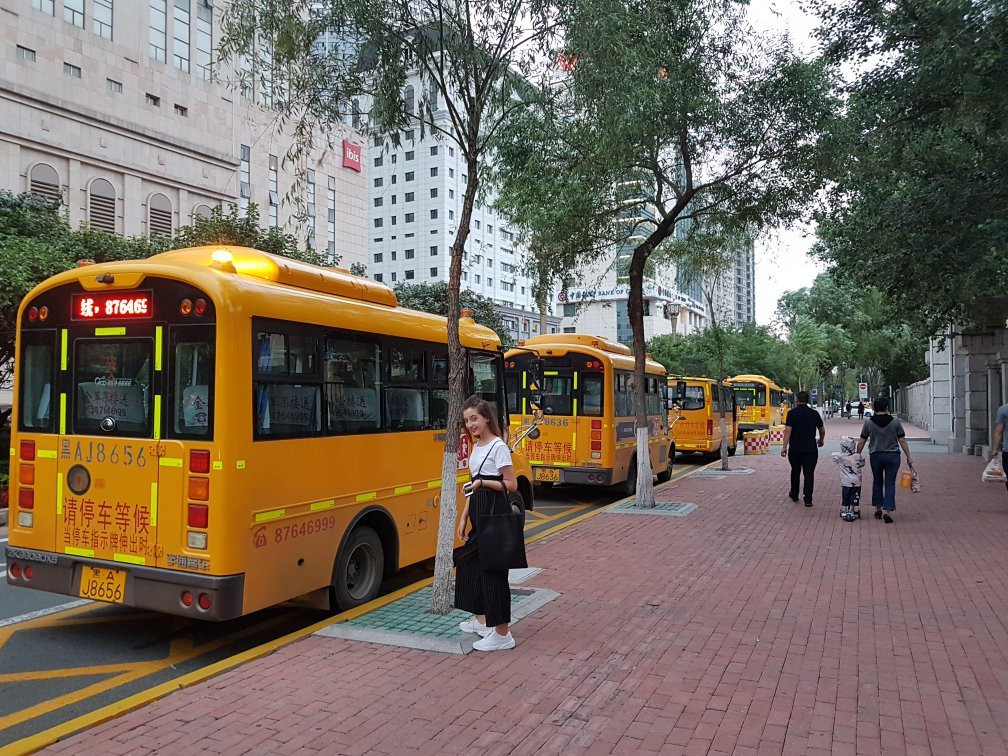 麦凯乐超市(尚志大街)