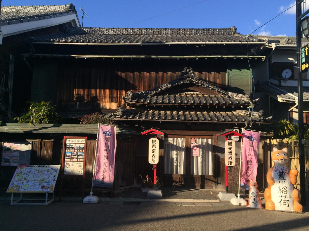 Toyokawa City Visitor Information Center