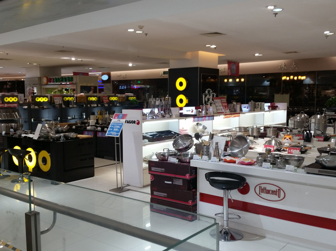 佳世客(黄岛)-青岛市必去景点