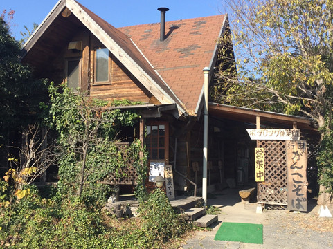 行田 がんこそば