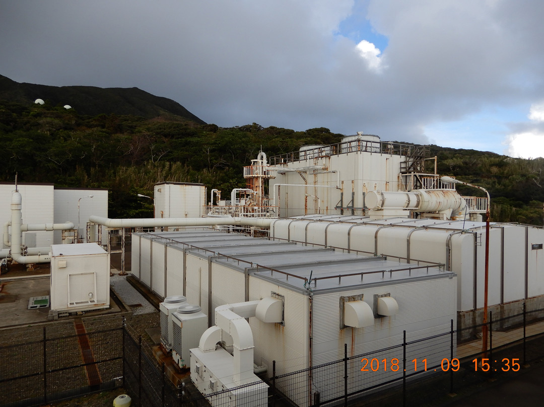 Hachijo Island Geothermal Energy Museum