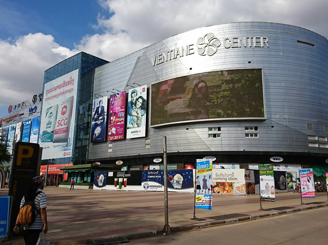 Ban Donnoun旅游景点-Vientiane Center Lao
