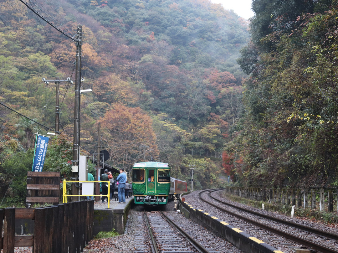 Tsubojiri Station
