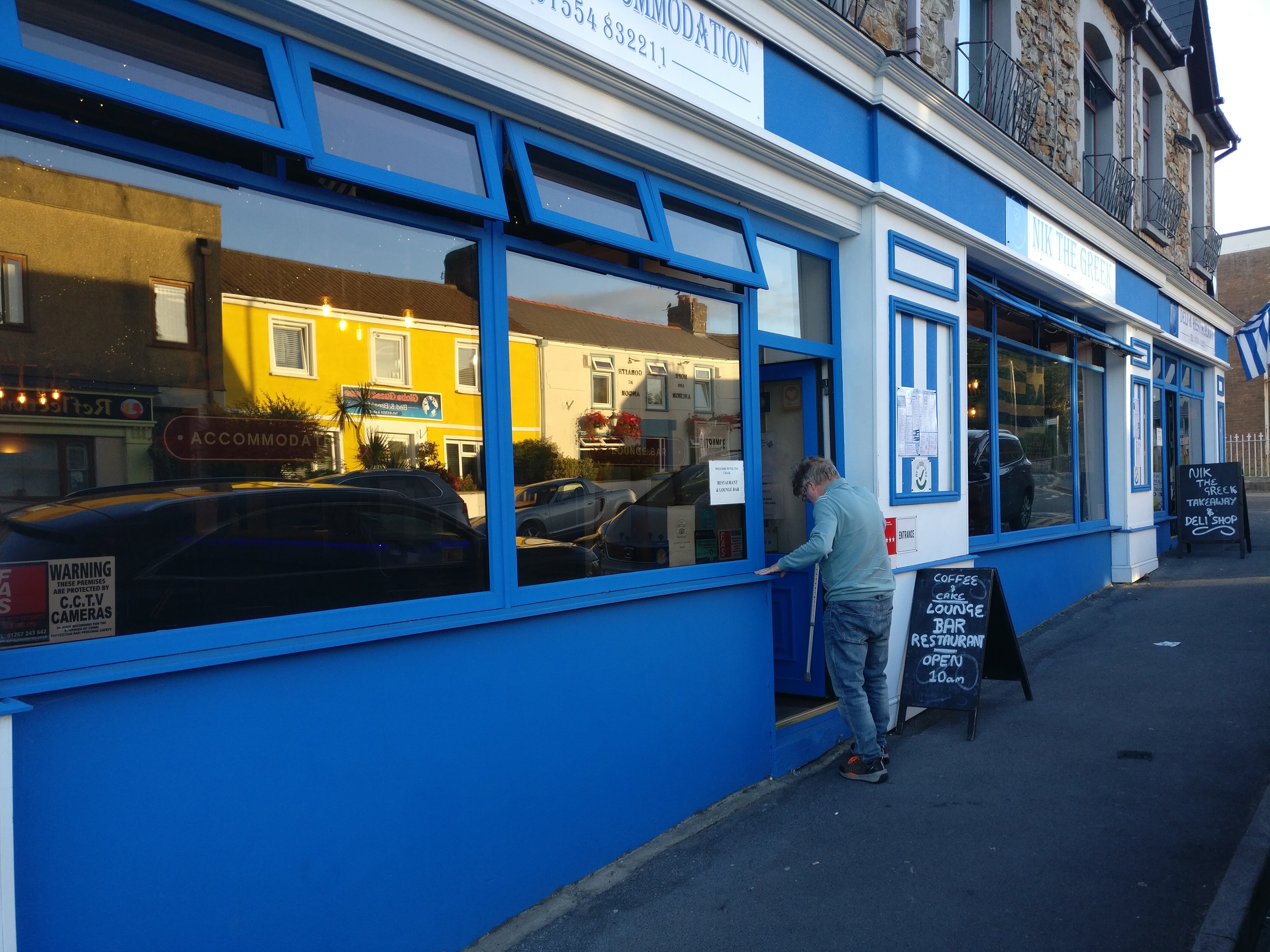 Nik The Greek-浴室