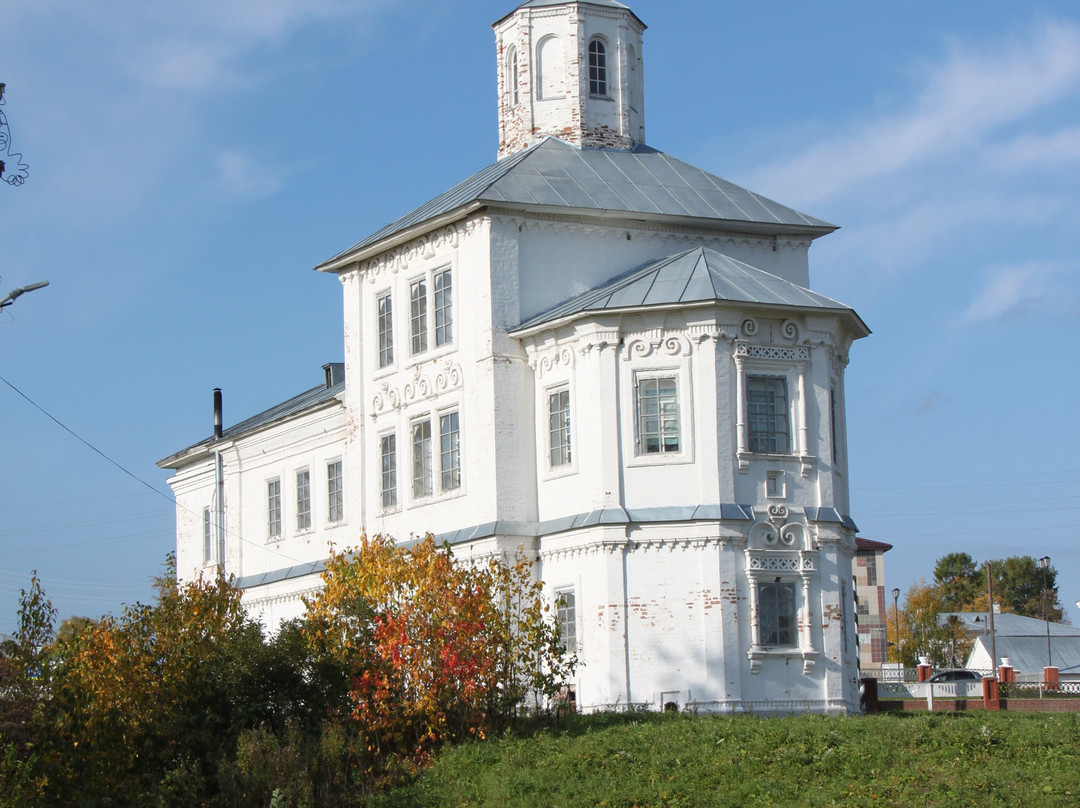 Church of St. John the Evangelist
