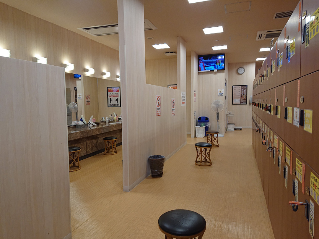 Mago no Yu-常滑市必去景点