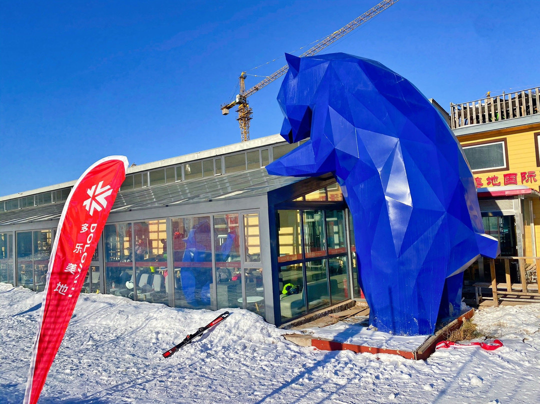 多乐美地滑雪场-崇礼县必去景点