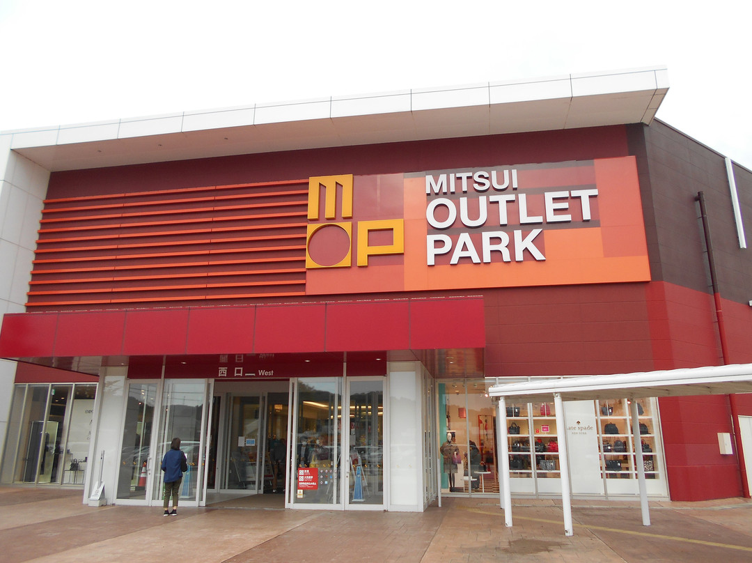 三井奥特莱斯购物城 北陆小矢部-小矢部市必去景点