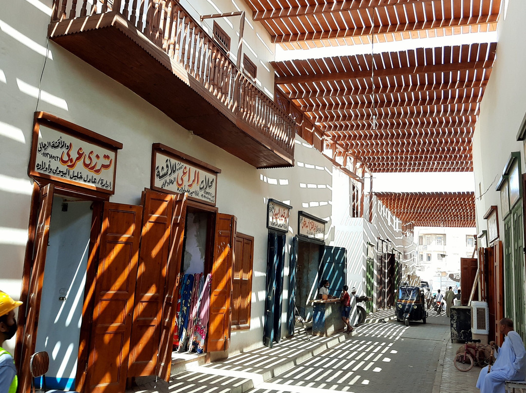 Al-Qisariyya Heritage Street Market