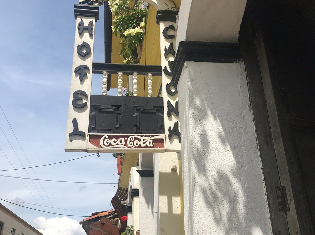 Hotel La Casona主图