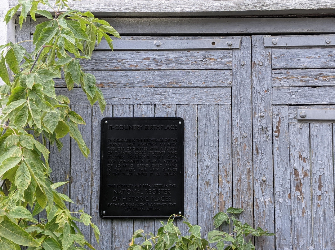 IT-country birthplace-明斯克必去景点