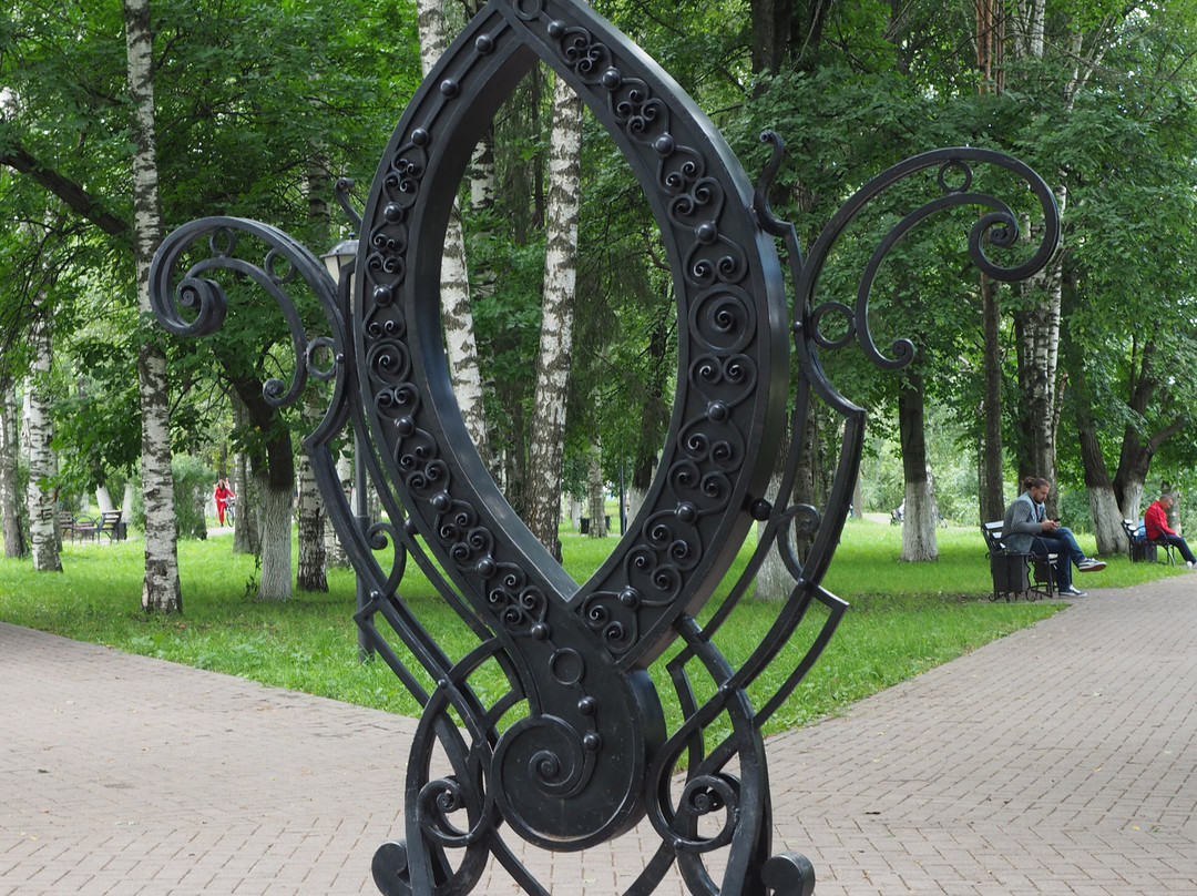 Letter 'O' Monument-Vologda必去景点