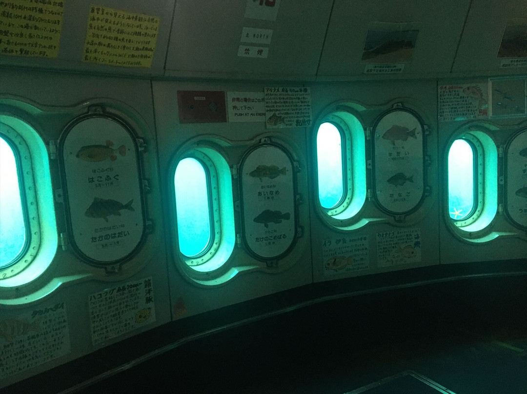 Genkai Underwater Observation Tower-唐津市必去景点