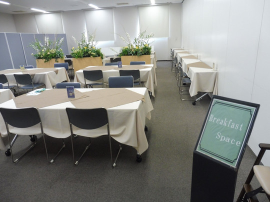 涩谷Coop Inn酒店主图