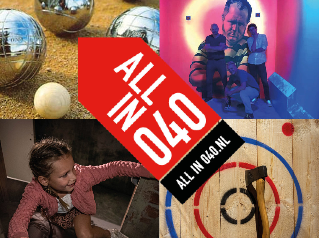 All In Eindhoven-埃因霍温必去景点