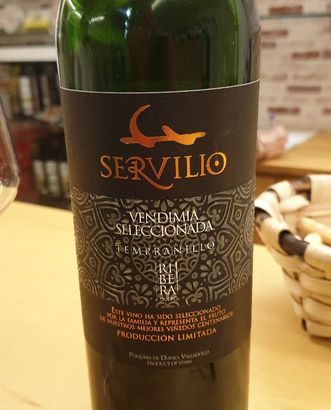 Anagora Vinoteca-Penafiel必去景点