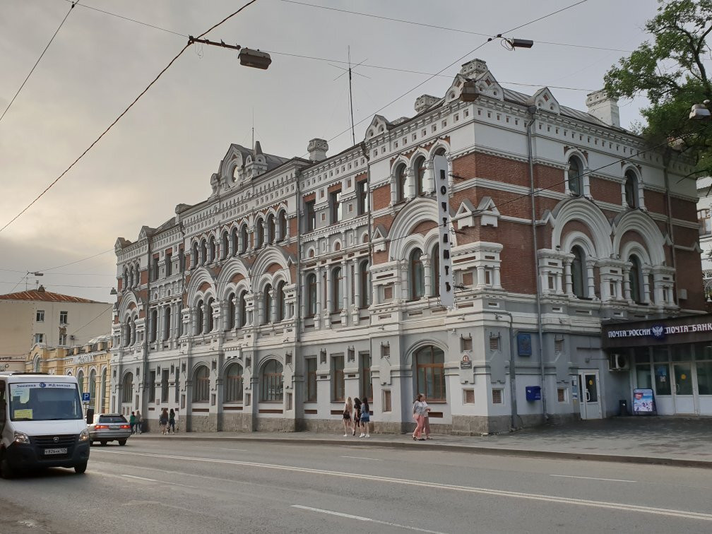 Main Post Office Of Vladivostok-海参崴必去景点