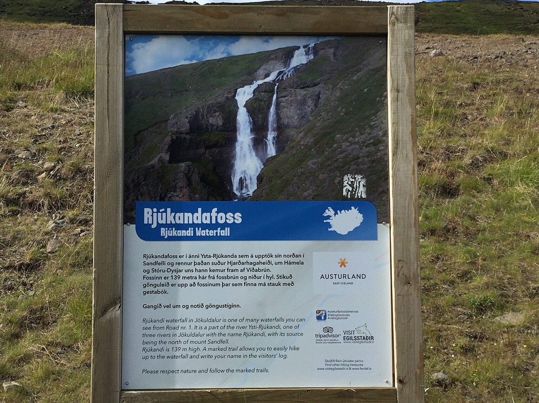Rjúkandi Waterfall-埃伊尔斯塔济必去景点