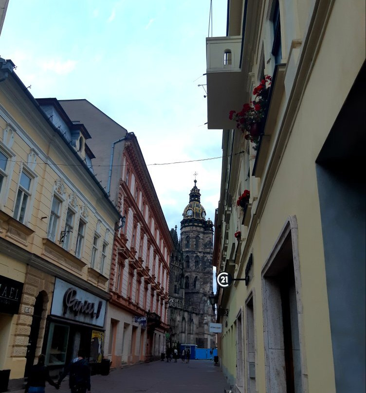 Hotel Yasmin Kosice主图