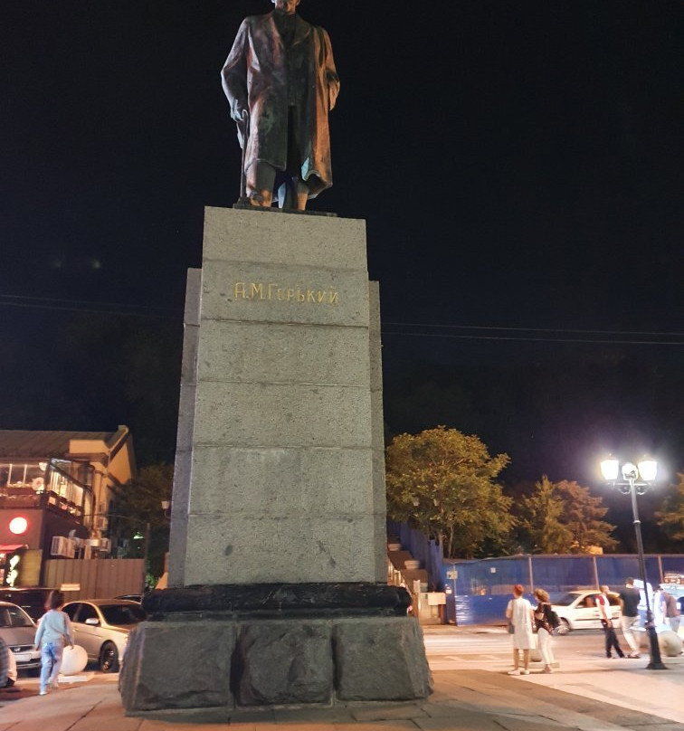 Monument to Gorkiy景点图片