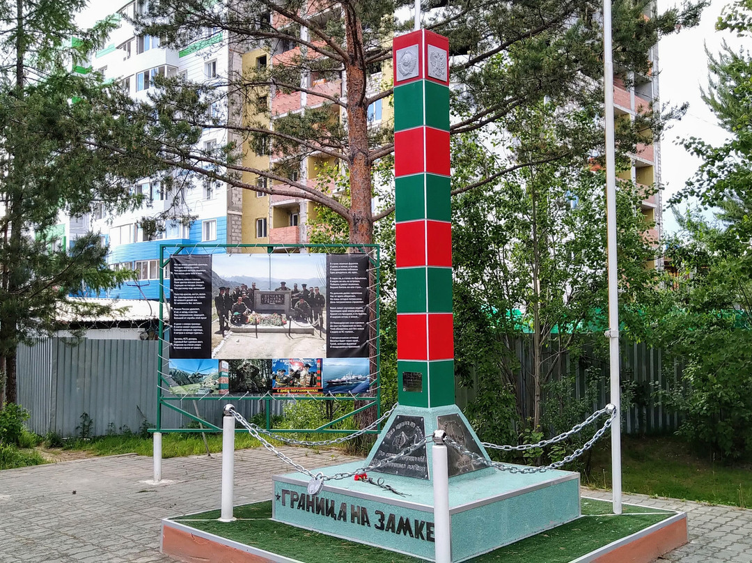 Monument to Those Killed in Local Wars and Military Conflicts景点图片