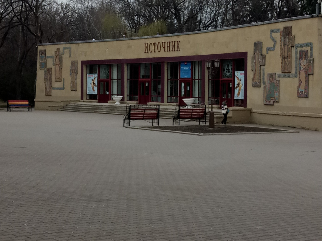 Suvorov thermal spring No 1景点图片