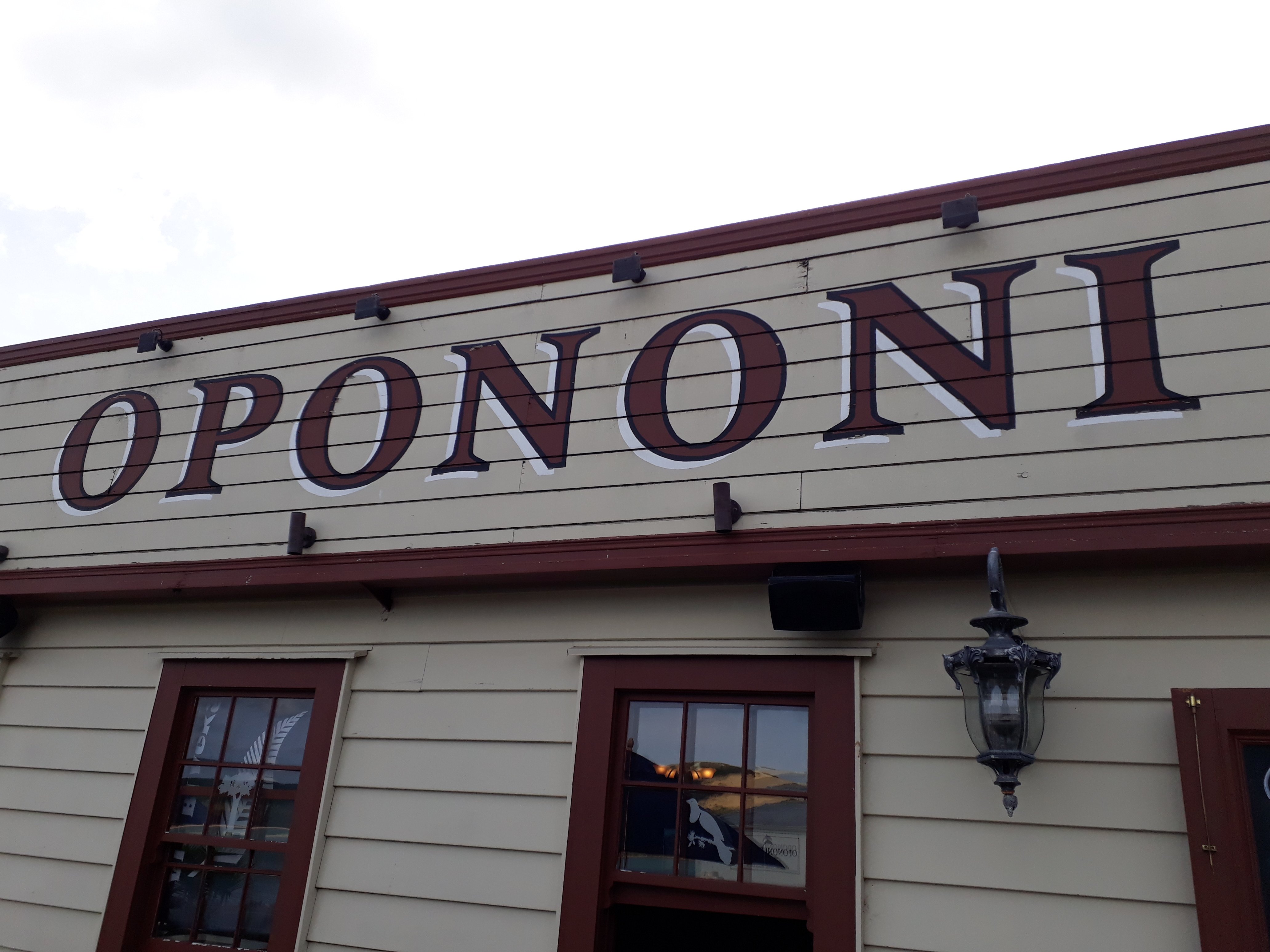 Opononi Hotel-浴室