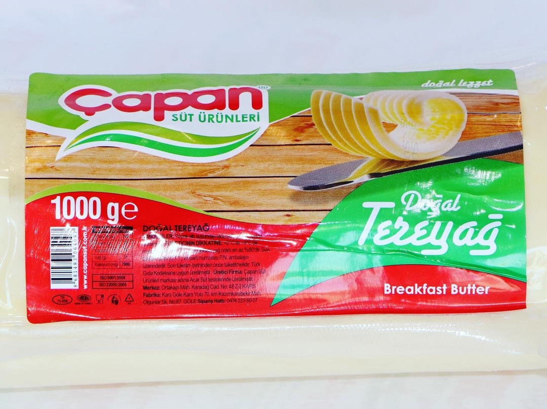 Çapan Süt Ürünleri景点图片
