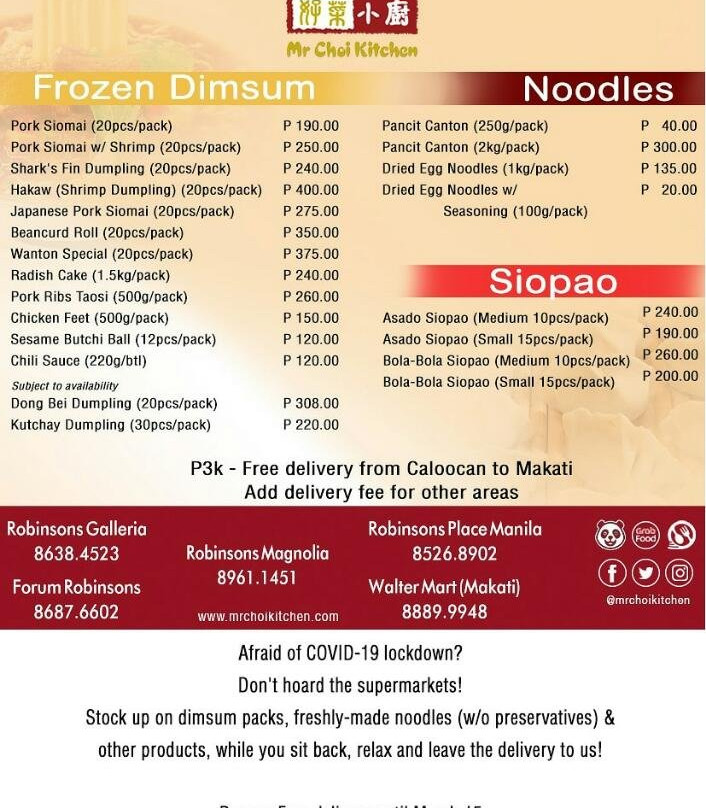 Robinsons Galleria-巴石必去景点