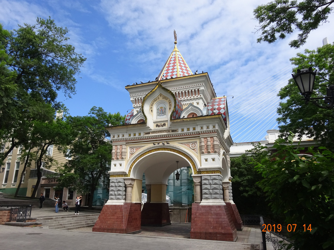 Nikolai's Triumphal Arch/ Arch of Prince Nicholas-海参崴必去景点