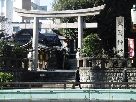 Otori Shrine-目黒区必去景点