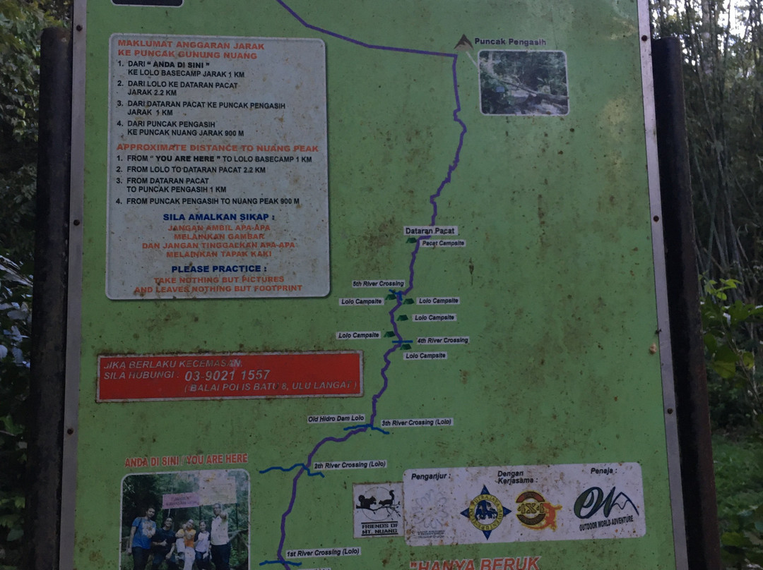 Gunung Nuang景点图片