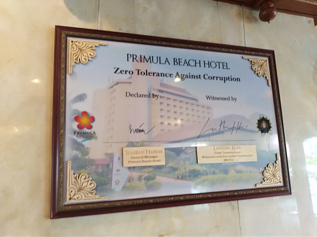 报春花海滩酒店主图