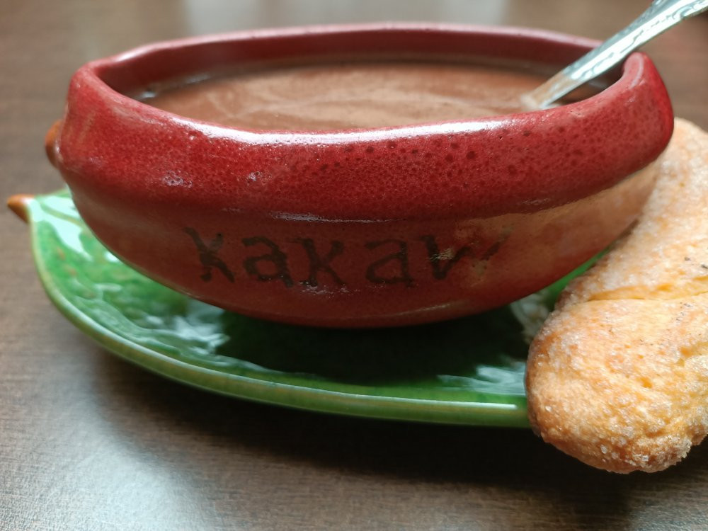 Kakaw Museo del Cacao & Chocolateria Cultural景点图片
