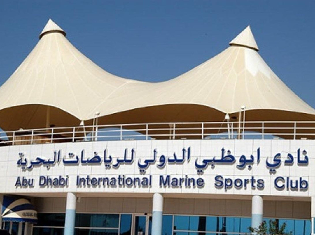 Abu Dhabi Diving Center-阿布扎比必去景点