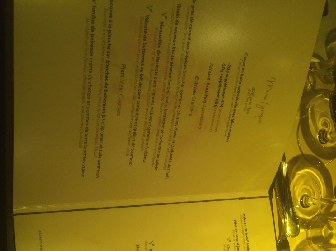 Bel Canto Paris-巴黎必去景点