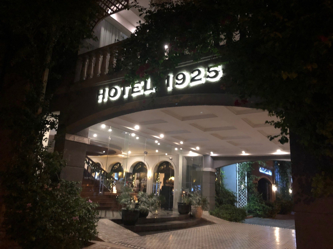 Hotel 1925主图