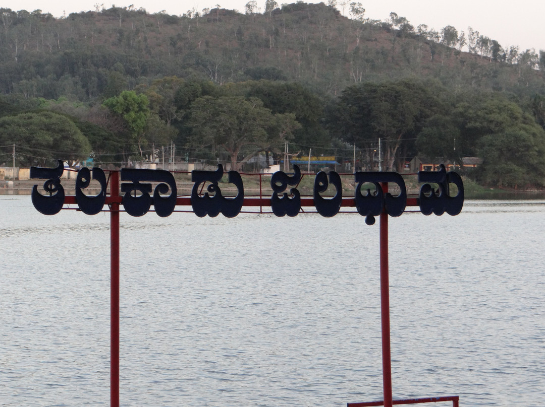 Talakadu Jaladhama Resorts主图