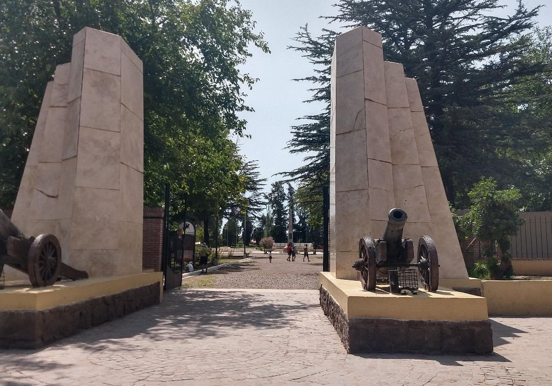 Campo Historico El Plumerillo-Las Heras必去景点