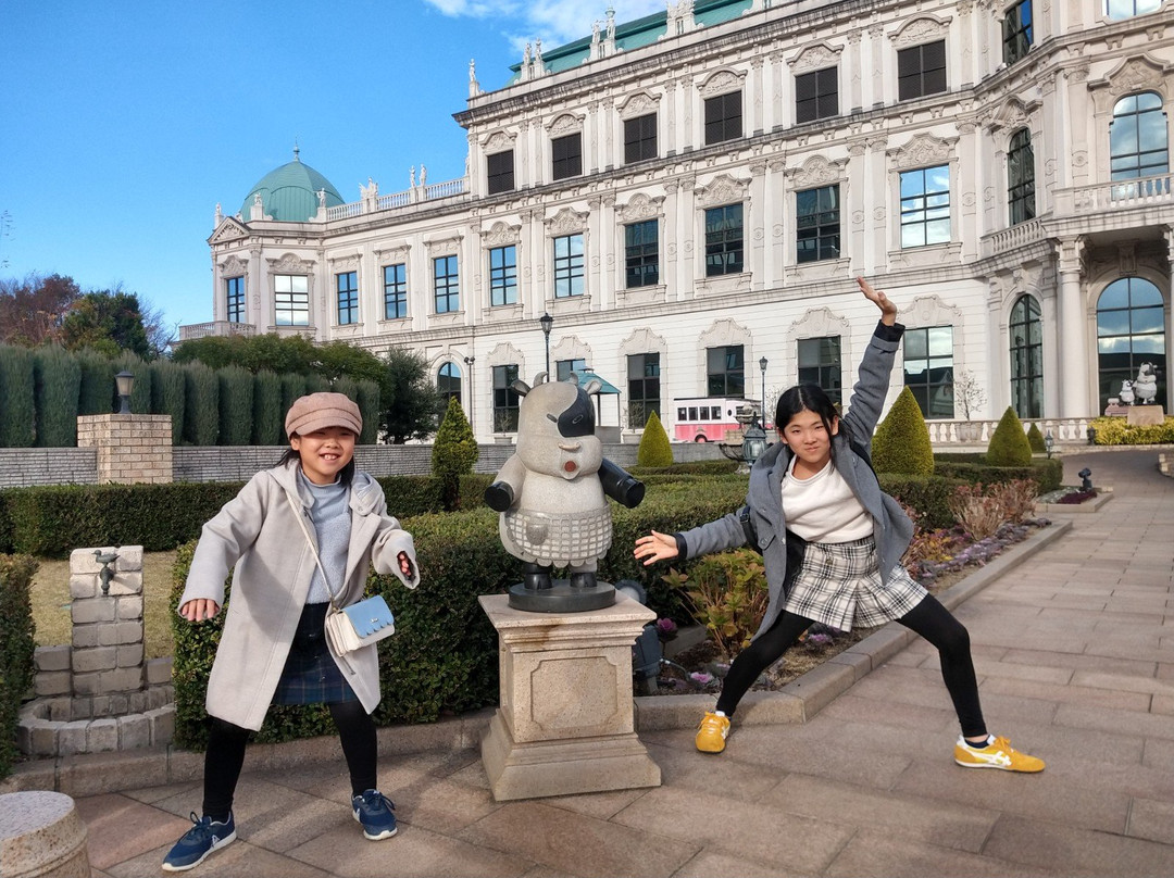 Nihon Shokken Shokubunka Hakubutsukan-今治市必去景点