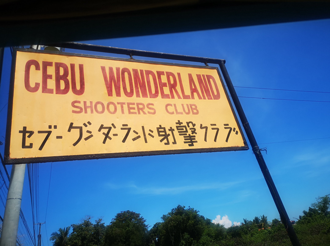 Cebu Wonderland Shooters Club景点图片